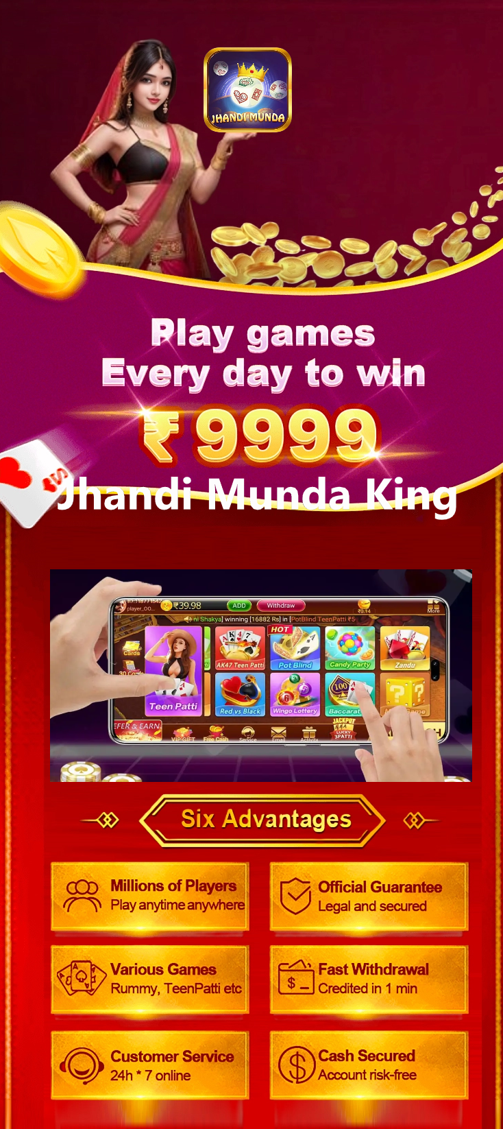 Jhandi Munda King Download