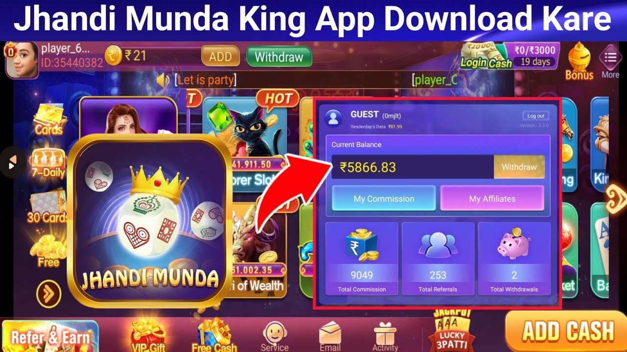 Jhandi Munda King Screenshot