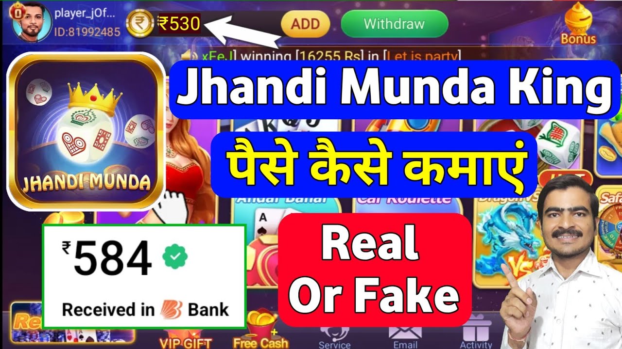 Jhandi Munda King APK